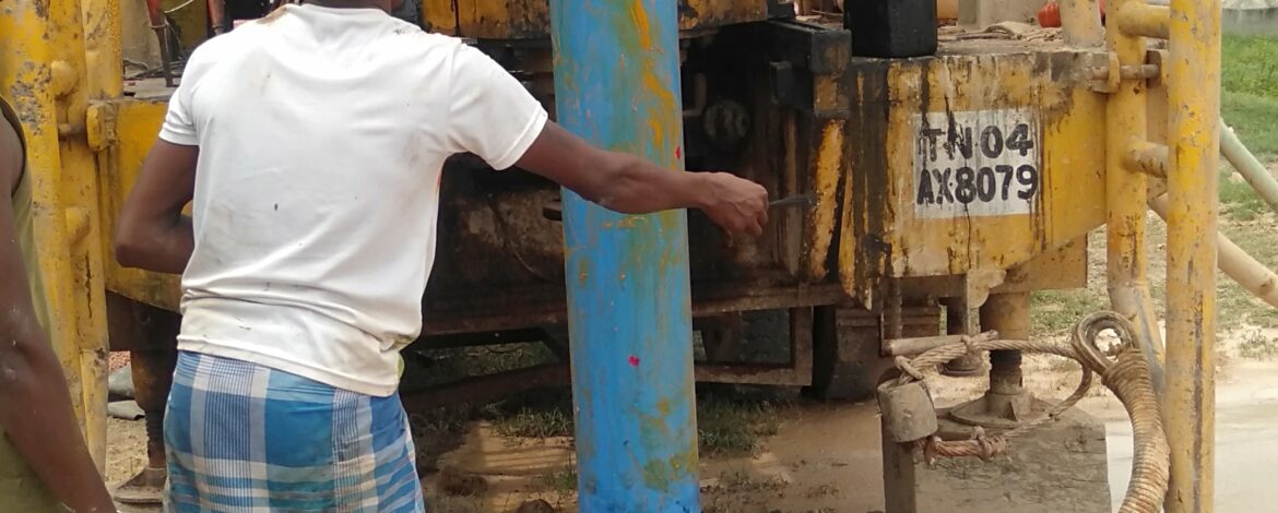 Borewell Vadalur