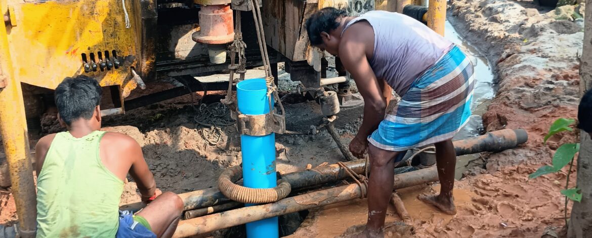 Borewell Vadalur